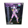 Statische Figur - Evangelion - EVA-08b VS Mark.09