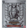 Video game - Collector's Edition - Saint Seiya - Collector Edition - Pegasus Seiya