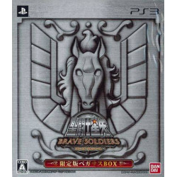 Videogiochi - I Cavalieri dello zodiaco - Collector Edition - Pegasus Seiya