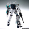 Maquette - Master Grade - Gundam - RX-0 Full Armor Unicorn Ver.Ka