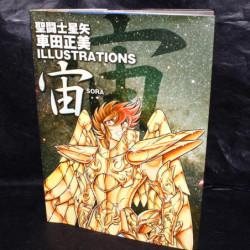 Art book - I Cavalieri dello zodiaco - Comic Illustration - "Sora"