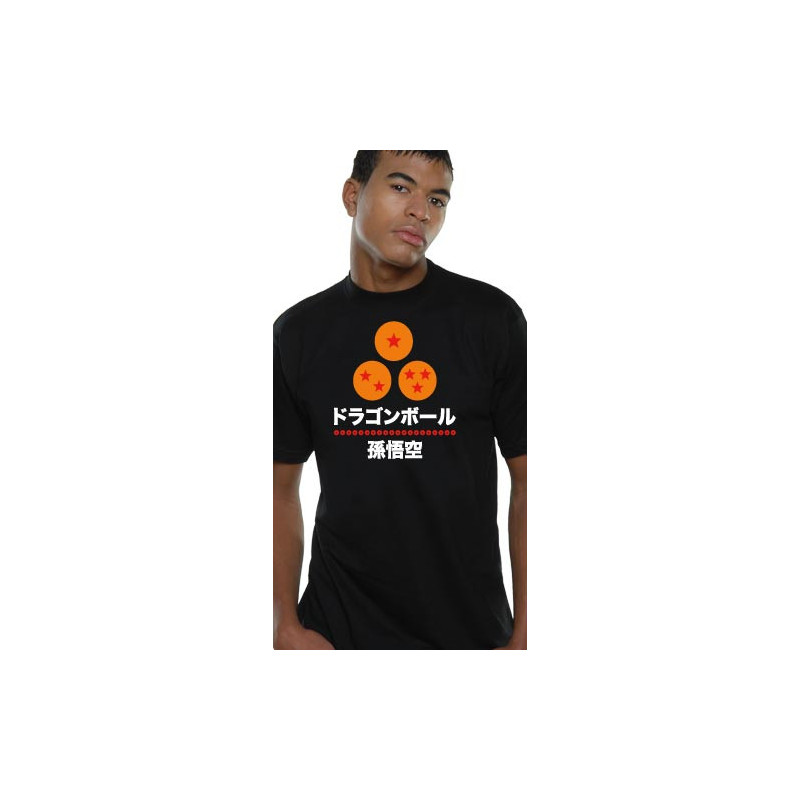 T-shirt - Dragon Ball - Shodo Ball