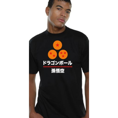 Maglietta - Dragon Ball - Shodo Ball