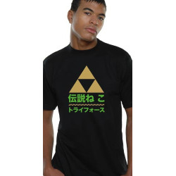 T-shirt - Zelda - Shodo Link