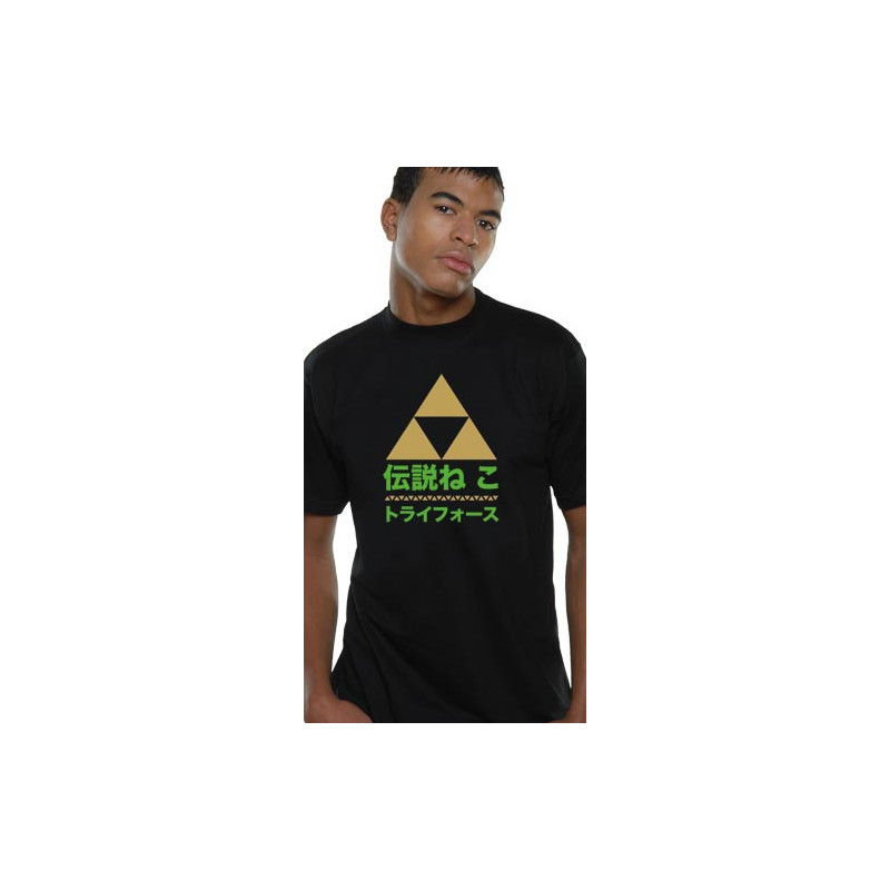 Maglietta - Zelda - Shodo Link