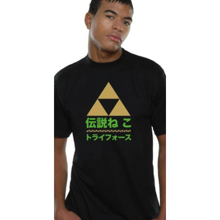 Maglietta - Zelda - Shodo Link