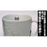 Tazza - Tazza(e) - L'Attacco dei Giganti - Colossal Titan