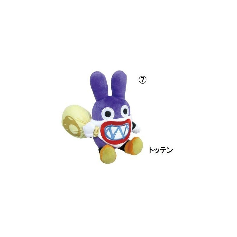Peluche - Super Mario - Nabbit