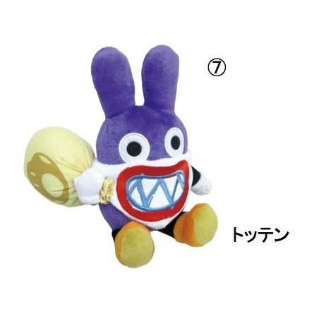 Peluche - Super Mario - Nabbit