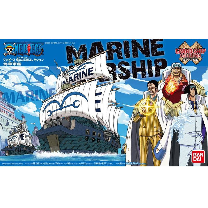 Modello - Grand Ship - One Piece - The Navy Warship