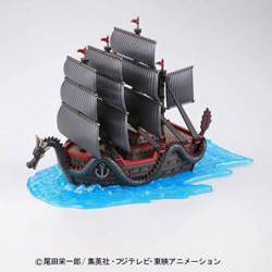 Maquette - Grand Ship - One Piece - Dragon's Ship