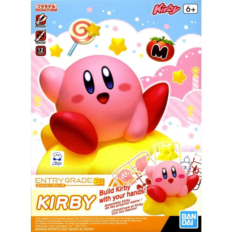 Maquette - Entry Grade - Kirby - Kirby