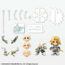 Figura statica - Final Fantasy - Zidane