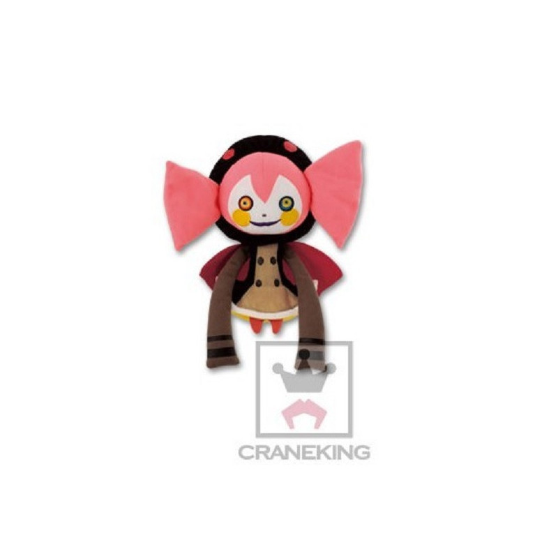 Peluche - Puella Magi Madoka Magica - Witch