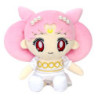 Plush - Sailor Moon - Small Lady