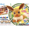 Maquette - Pokepla - Pokemon - N°02 - Évoli