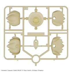 Maquette - Pokepla - Pokemon - N°02 - Évoli