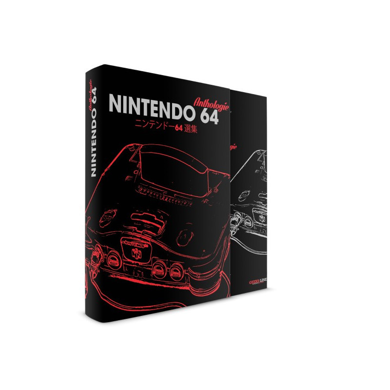Jeu vidéo - Édition Collector - Nintendo - Anthologie - Nintendo 64