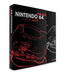 Videogiochi - Nintendo - Nintendo 64 Anthology