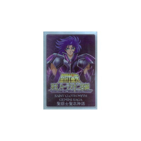 Figuren Zubehör - Metal Mat - Saint Seiya - Saga Gemini