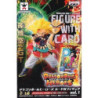 Static Figure - DXF - Dragon Ball - Son Goku