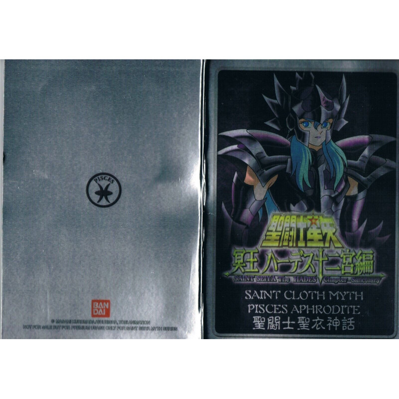 Accessori per le figure - Metal Mat - I Cavalieri dello zodiaco -  - Fish dei Pesci