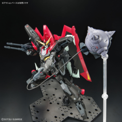 Maquette - Full Mechanics - Gundam - Raider