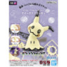 Maquette - Pokepla - Pokemon - Quick N°08 - Mimiqui