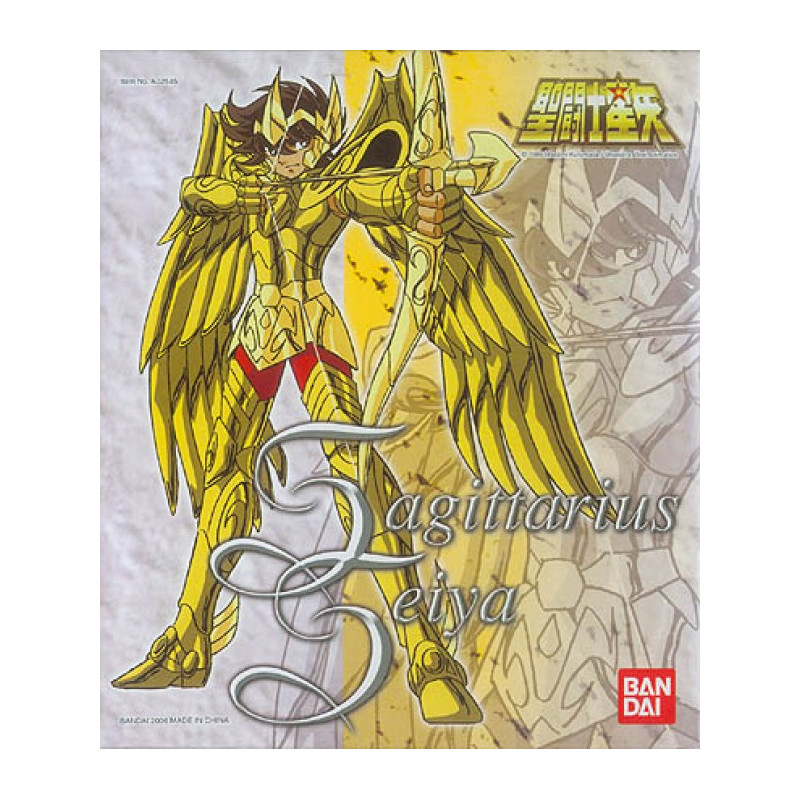 Gelenkfigur - Diecast - Saint Seiya - Sagittarius Seiya
