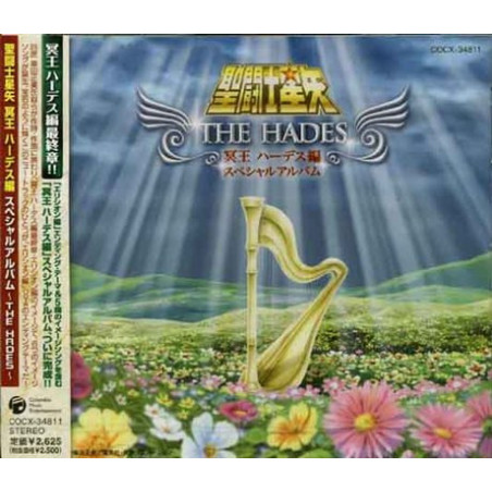 CD - I Cavalieri dello zodiaco - The Hades Special Album
