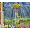 CD - I Cavalieri dello zodiaco - The Hades Special Album