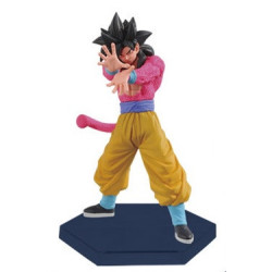 Figura statica - DXF - Dragon Ball -  - Son Goku