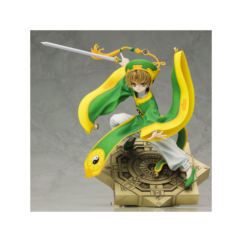 Figurine Statique - Card Captor Sakura - Shaolan Li